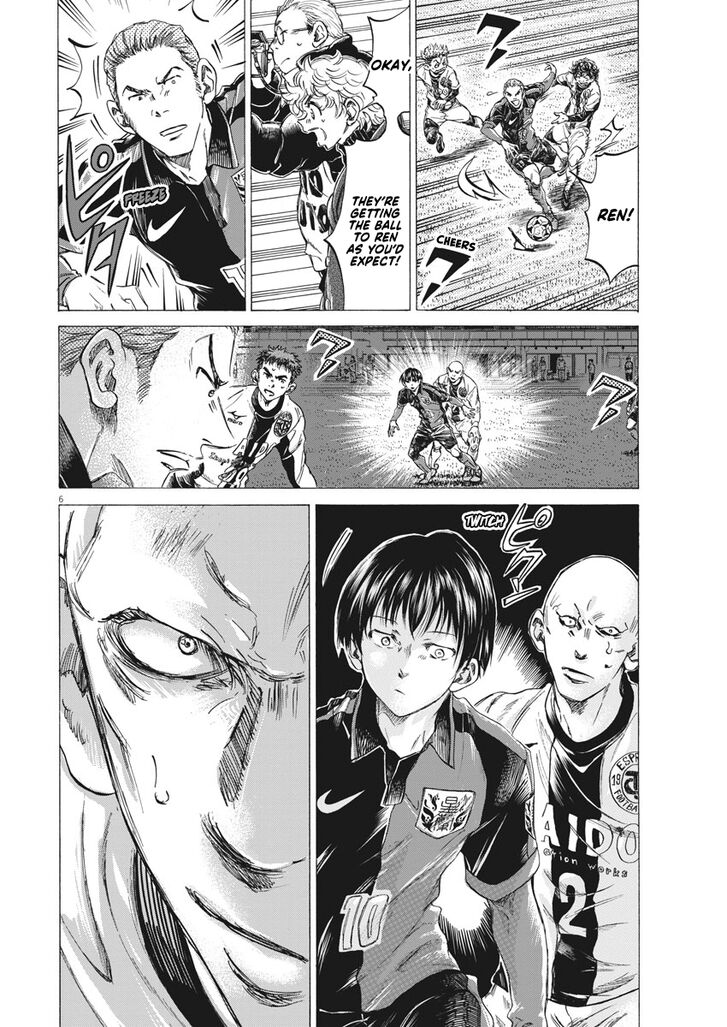 Ao Ashi, Chapter 247 image 07